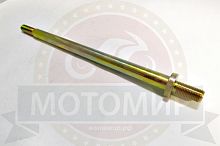 Ось вилки маятника (М14*1.25мм*290мм) Шторм