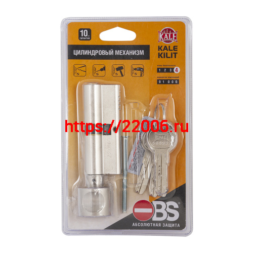 Цилиндровый механизм Kale kilit (Кале килит) с вертушкой 164 OBS SCE/110 (45+10+55) mm никель 5 кл. фото 3 Цилиндровый механизм Kale kilit (Кале килит) с вертушкой 164 OBS SCE/110 (45+10+55) mm никель 5 кл. фото 3