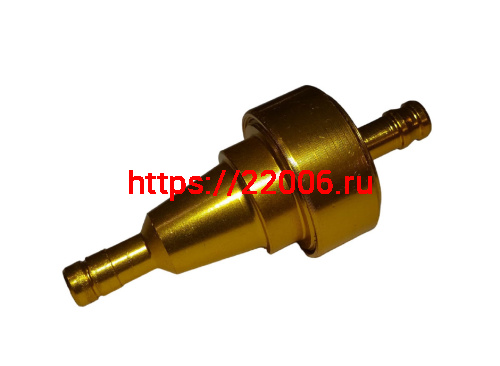 Фильтр топливный ЭКСКЛЮЗИВ в МЕТАЛЛ корпусе золотой (HF9005) Фильтр топливный ЭКСКЛЮЗИВ в МЕТАЛЛ корпусе золотой (HF9005)