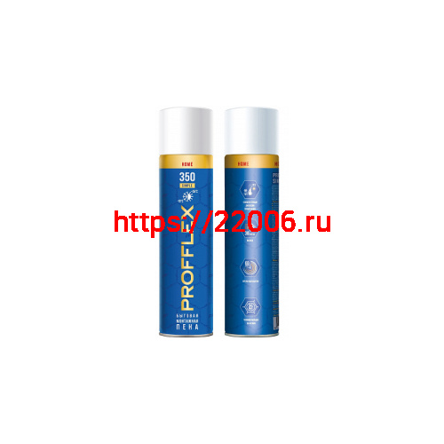 Бытовая монтажная пена PROFFLEX 350 SIMPLE универсальная