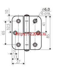Петля veles (ВЕЛЕС) накладная ПН1-85 черная, левая ПОДВЕС фото 3 Петля veles (ВЕЛЕС) накладная ПН1-85 черная, левая ПОДВЕС фото 3