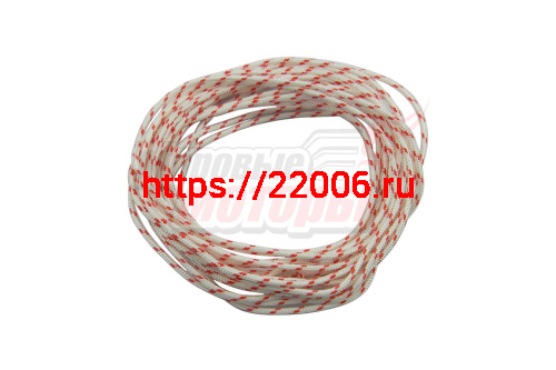 Шнур стартера 4,0мм метражом (1метр)