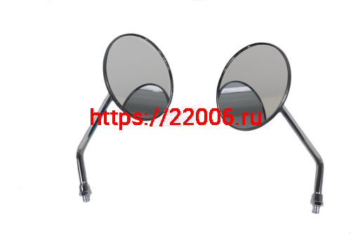 Зеркала (015) металл. (большие круглые хром) (в уп. 50 пар)