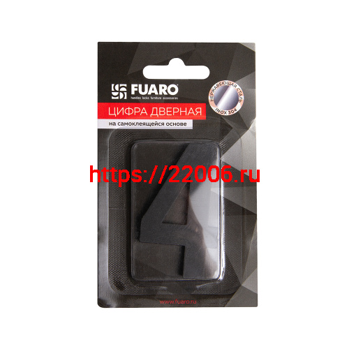 Цифра Fuaro (Фуаро) "4" самоклеящаяся SS304 (50х30) (FUARO) BL черный фото 2