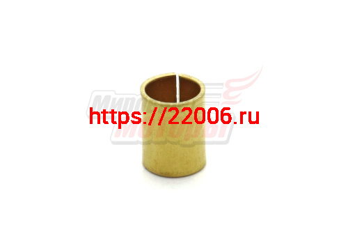 Втулка шатуна Юп, Восход с прорезью Втулка шатуна Юп, Восход с прорезью