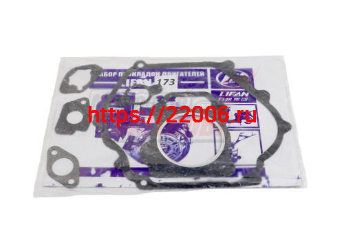 Набор прокладок двигателя Lifan173 обвальцов. (6шт) (Россия) Набор прокладок двигателя Lifan173 обвальцов. (6шт) (Россия)
