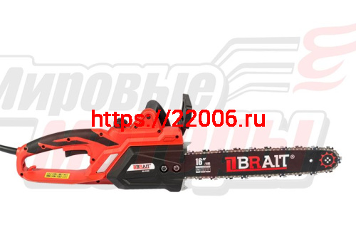 Электропила BRAIT-2400 16" (3/8; 1,3; 57зв.) (2,4кВт)