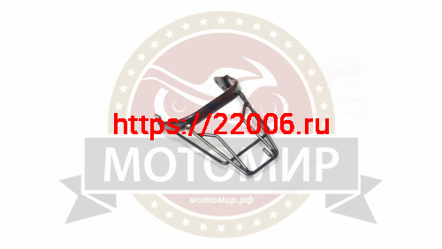 Багажник задний TRICKLER XY110-17A (41080716) Багажник задний TRICKLER XY110-17A (41080716)