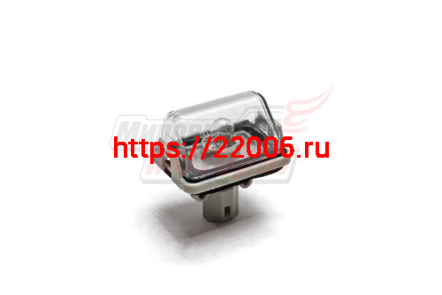 Фонарь подсветки номера X80 (5DA051270A) Фонарь подсветки номера X80 (5DA051270A)