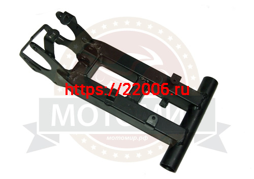 Вилка маятника задняя ATV BRAVO Вилка маятника задняя ATV BRAVO