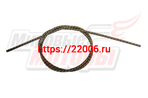 Вал штанги мотокосы ГИБКИЙ (d8*1350 мм, квадрат 7 мм) Вал штанги мотокосы ГИБКИЙ (d8*1350 мм, квадрат 7 мм)