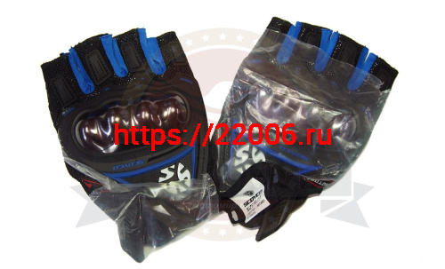 Перчатки SCOYCO (оригинал) МС-44D, цвет синий,  р-р L