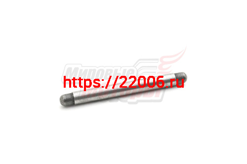 Стержень разделительной втулки сцепления 157FMI (125CC), 162FMJ (150CC)
