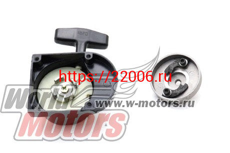 Стартер ручной F50/F80 (пластик. шкив, металл.зацепы) ЧЁРНЫЙ Стартер ручной F50/F80 (пластик. шкив, металл.зацепы) ЧЁРНЫЙ