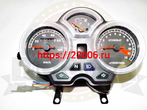Щиток приборов STINGRAY Щиток приборов STINGRAY