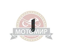 Рога на руль (EBE-07)