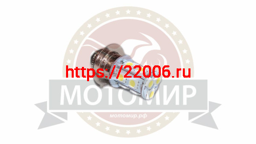 Лампа 12В 35/35Вт фарная светодиодная (P15d-25-1) (Альфа, Zadiak) (НАБОР)