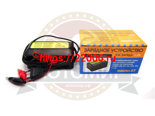 Зарядное устройство Вымпел-07 (автоматич,1,2А,12В,гелевых и кислот.АКБ) перекл . режимов Зарядное устройство Вымпел-07 (автоматич,1,2А,12В,гелевых и кислот.АКБ) перекл . режимов