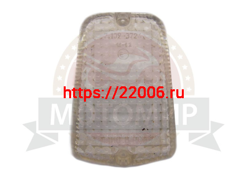 Рассеиватель поворота Орион белый (Россия) Рассеиватель поворота Орион белый (Россия)