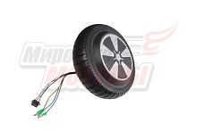 Колесо-мотор гироскутера 6,5" (250 Вт, 36 В)