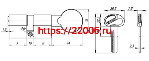 Цилиндровый Fuaro (Фуаро) механизм (D-PRO502/110) D-PRO5002Knob110(50+10+50) CP хром 5Key фото 3