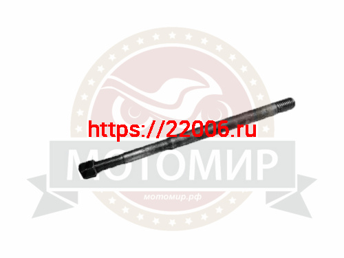 Шпилька цилиндра Днепр с гайкой