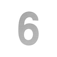 Цифра Fuaro (Фуаро) "6" самоклеящаяся SS304 (50х30) (FUARO) SSC сатинированный хром