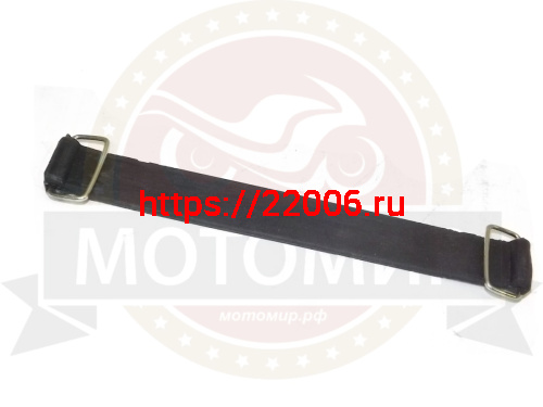 Ремень АКБ 155мм*25мм WY50(150)Q-2A MATADOR резиновый (Пр) Ремень АКБ 155мм*25мм WY50(150)Q-2A MATADOR резиновый (Пр)