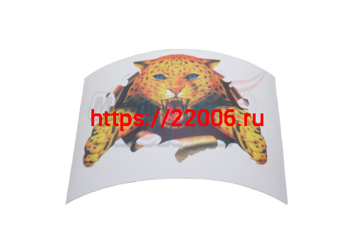 Наклейка "Тигр" (17х15) Наклейка "Тигр" (17х15)