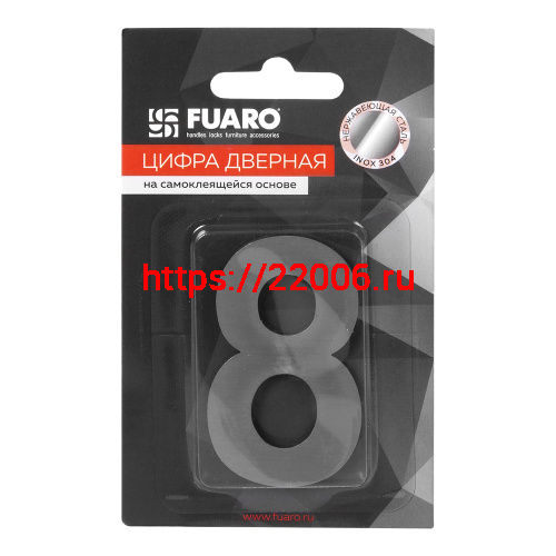 Цифра Fuaro (Фуаро) "2" самоклеящаяся SS304 (50х30) (FUARO) SSC сатинированный хром фото 2 Цифра Fuaro (Фуаро) "2" самоклеящаяся SS304 (50х30) (FUARO) SSC сатинированный хром фото 2