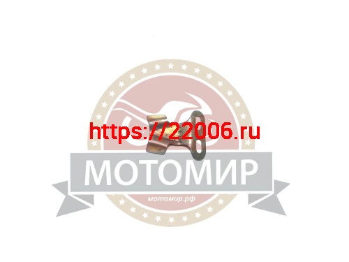 Ограничитель (615556) Ограничитель (615556)