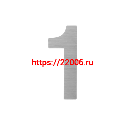Цифра Fuaro (Фуаро) "1" самоклеящаяся SS304 (50х30) (FUARO) SSC сатинированный хром Цифра Fuaro (Фуаро) "1" самоклеящаяся SS304 (50х30) (FUARO) SSC сатинированный хром