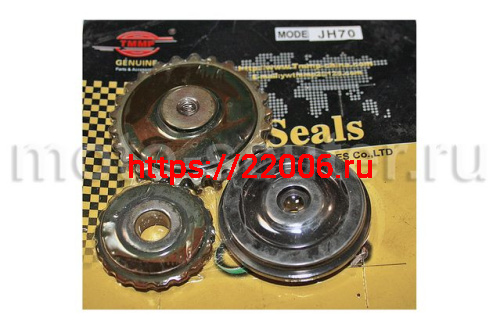 Ролики цепи ГРМ 139FMB 50сс (3 штуки) ТММР Ролики цепи ГРМ 139FMB 50сс (3 штуки) ТММР