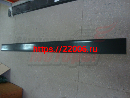 Накладка для саней (2500*150*8) Накладка для саней (2500*150*8)