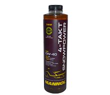 Масло MANNOL 4T SNOWPOWER 0W40  (1литр) синтетика.( для снегоходов)