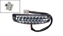 Стоп-сигнал (LED)  ATV KOSMO-12, PANTERA 125/250, BEORN (2044202)