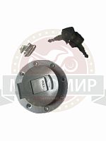 Крышка бензобака LARGO/SHURIKEN с замком, с ключом (НАБОР)