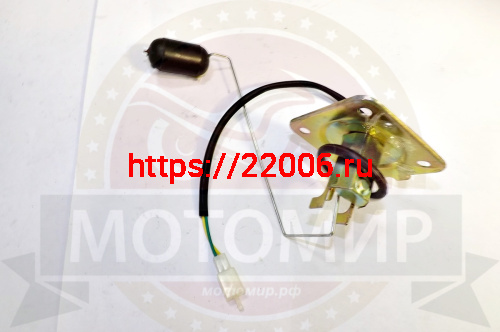 Датчик уровня топлива SIGMA SPORT/SIGMA Датчик уровня топлива SIGMA SPORT/SIGMA