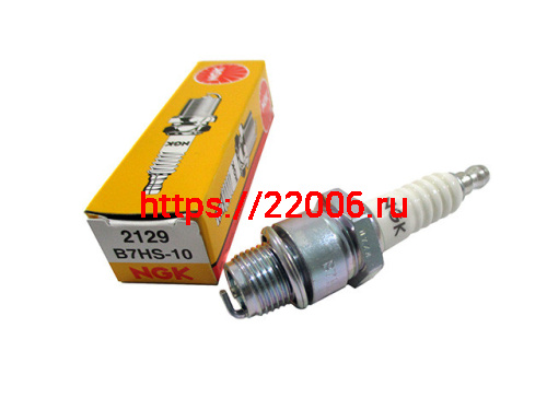 Свеча зажигания B7HS10 NGK (Япония) 2129 Свеча зажигания B7HS10 NGK (Япония) 2129