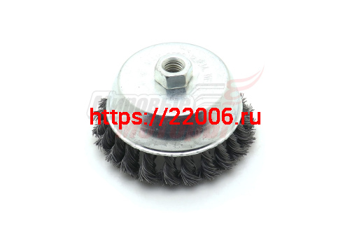 Щетка чашечная витая для УШМ 125мм Щетка чашечная витая для УШМ 125мм