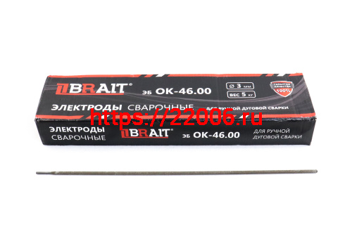 Электроды BRAIT ОК 46.00 (3*350мм, 5кг, рутил) фото 2 Электроды BRAIT ОК 46.00 (3*350мм, 5кг, рутил) фото 2