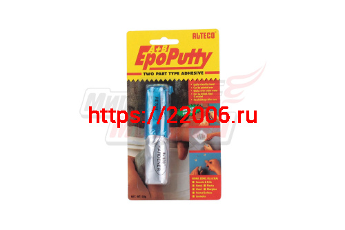 Холодная сварка-клей "ALTECO" (50гр.) эпоксидная двухкомпонентная (до +120град) Холодная сварка-клей "ALTECO" (50гр.) эпоксидная двухкомпонентная (до +120град)