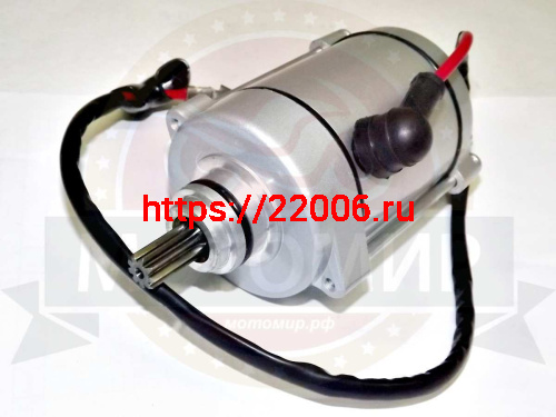 Электростартер CG125/CG150 Симплер125 Хантер125, CrossFire 9 шлиц. (уп.20 шт) фото 3 Электростартер CG125/CG150 Симплер125 Хантер125, CrossFire 9 шлиц. (уп.20 шт) фото 3