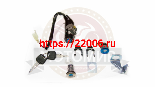 Замок зажигания Honda Dio35 (+багажника+лючка бензобака) (2 провода)