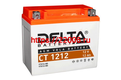 Аккумулятор 12В12Ач DELTA CT1212 (YTX12-BS/YTX14-BS) (кислотный, герметичный) (прямая полярн) (150*86*131мм) Аккумулятор 12В12Ач DELTA CT1212 (YTX12-BS/YTX14-BS) (кислотный, герметичный) (прямая полярн) (150*86*131мм)