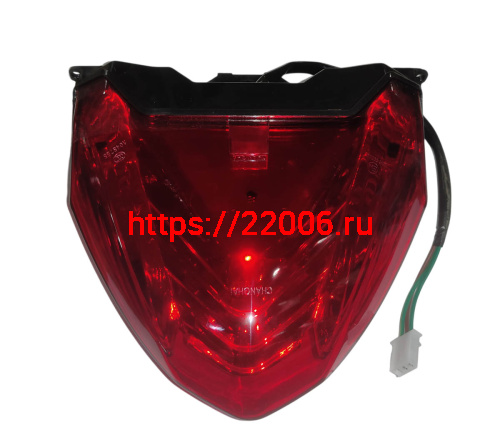 Стоп-сигнал DESTRA 250 (T20H030800A00100) Стоп-сигнал DESTRA 250 (T20H030800A00100)