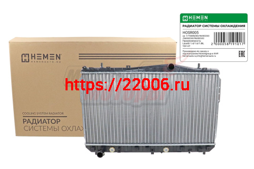 Радиатор охлаждения двигателя Chevrolet Lacetti J200, NUBIRA 05-, 1.4i/1.6i/1.8i 16V AT (HOSR005)