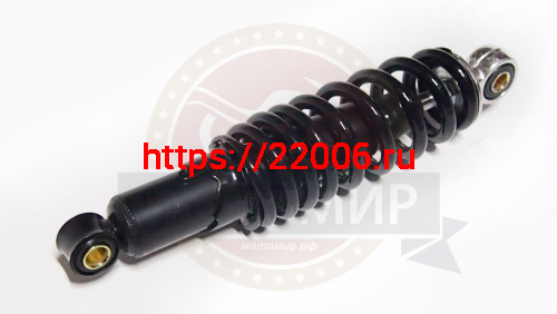 Амортизатор задний (L-250mm, D1-10mm, H1-21mm, D2-10mm, H2-21mm) ATV BRAVO (НАБОР) Амортизатор задний (L-250mm, D1-10mm, H1-21mm, D2-10mm, H2-21mm) ATV BRAVO (НАБОР)