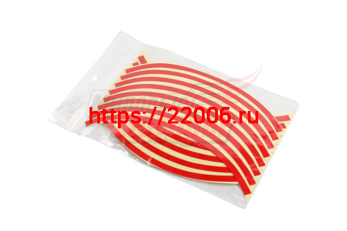 НАКЛЕЙКИ на обод колеса (светоотражающие, на 2 колеса) красные 13" НАКЛЕЙКИ на обод колеса (светоотражающие, на 2 колеса) красные 13"