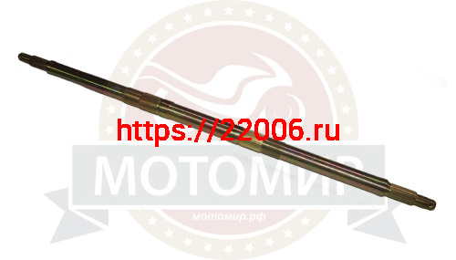 Ось задняя ATV  WILD TRACK (606583) 880мм